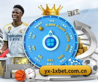 1xbet APP
